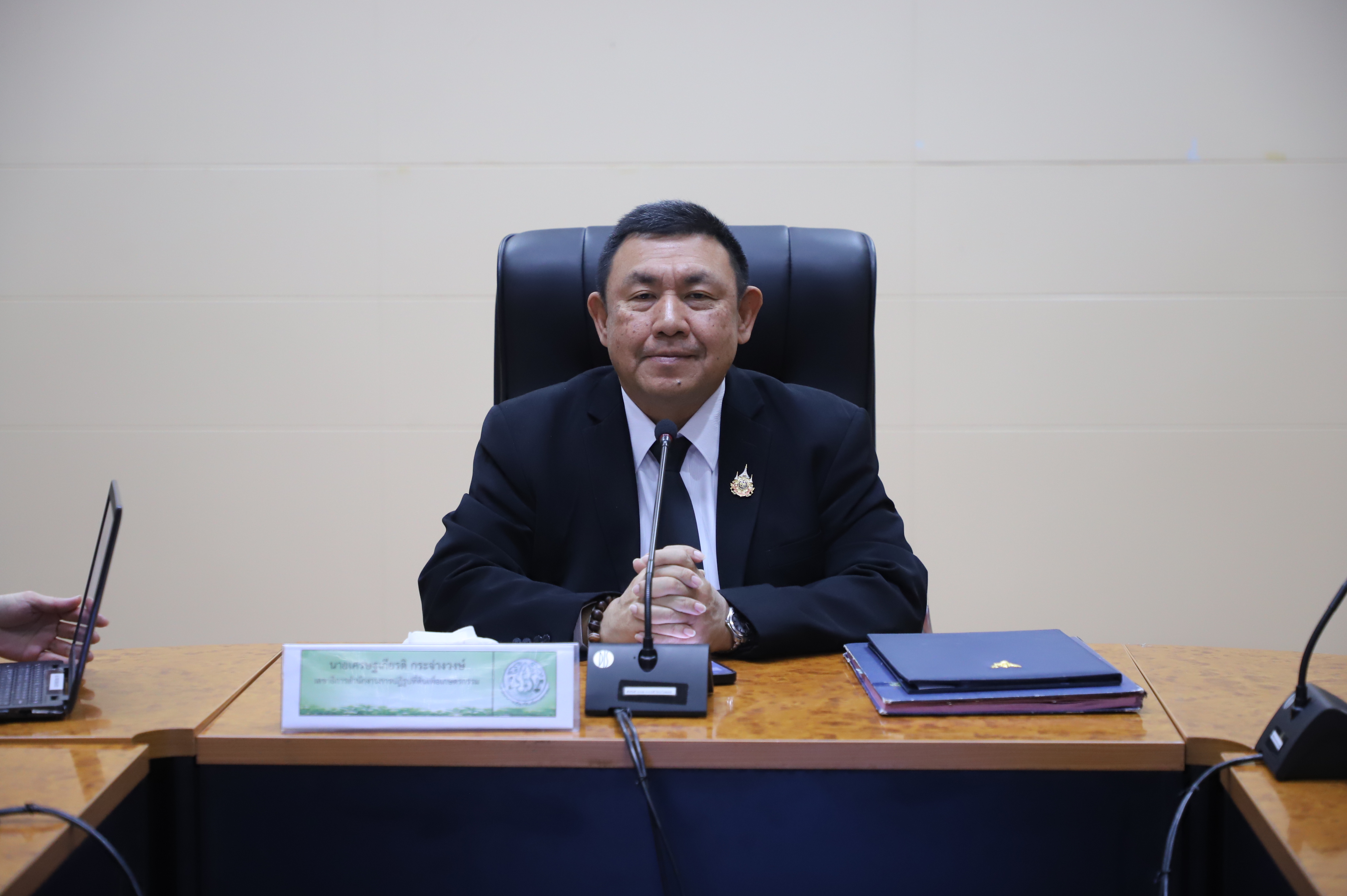 title - ส.ป.ก. ปฐมนิเทศข้าราชการบรรจุใหม่ที่อยู่ระหว่างทดลองปฏิบัติหน้าที่ราชการ